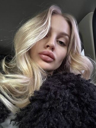 Есения