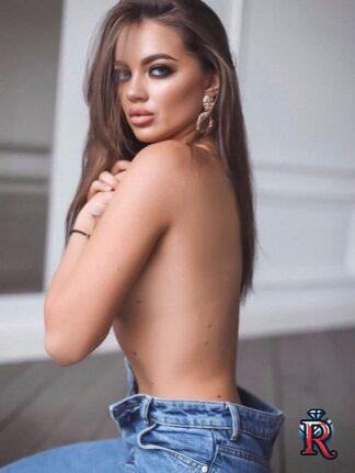 NADIN