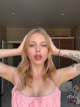 LESYA