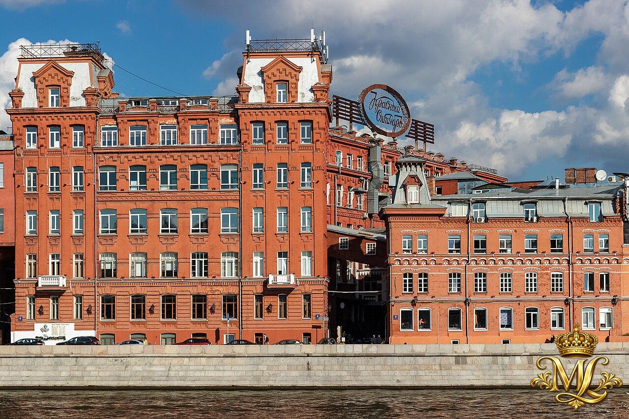 Red-brick buildings of the former Krasny Oktyabr factory